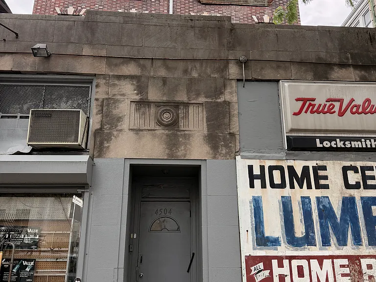 4504 Walnut St #7 — Photo 1