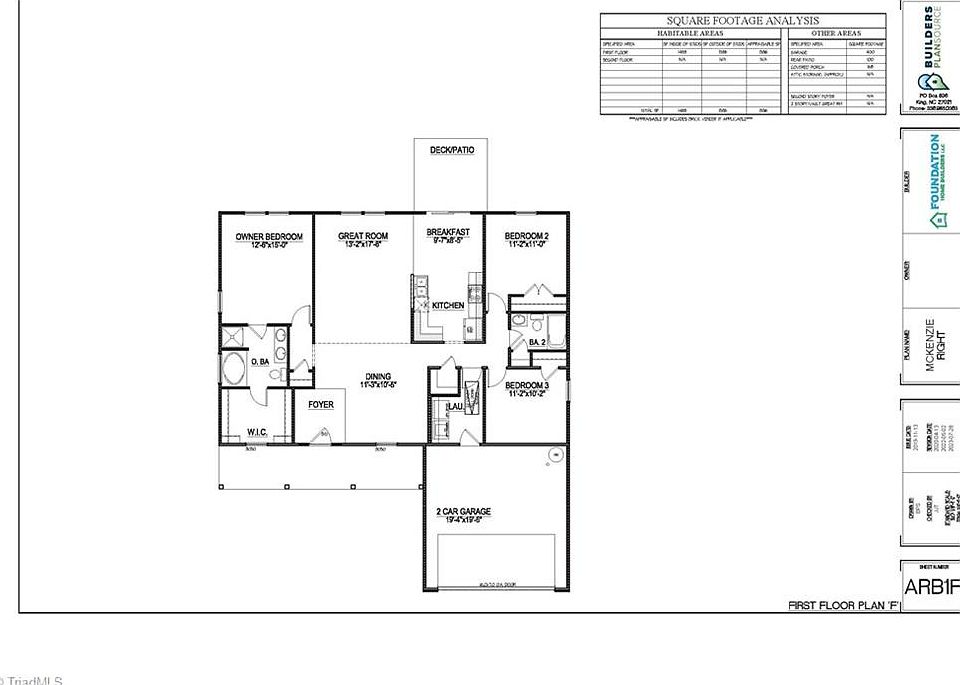 2nd image of 128 Meadow Ln