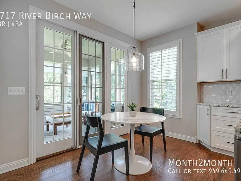 1717 River Birch Way — Photo 8