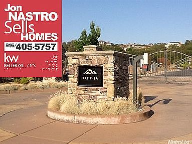 3rd image of 2765 Capetanios Dr
