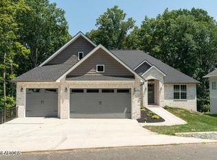 209 Ootsima Way, Loudon, TN 37774