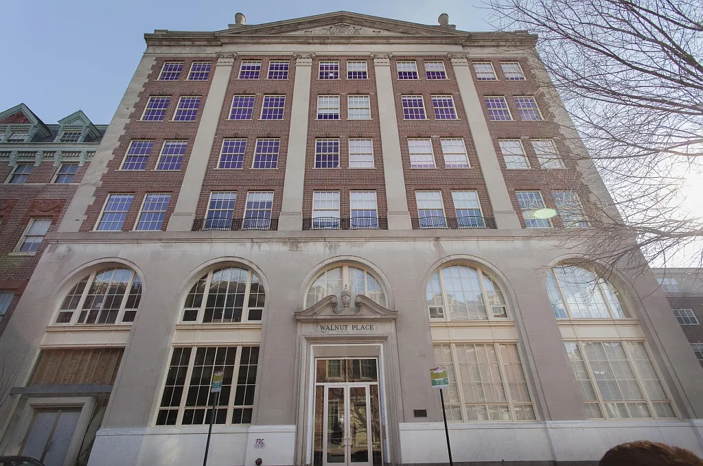 320 Walnut — Photo 1