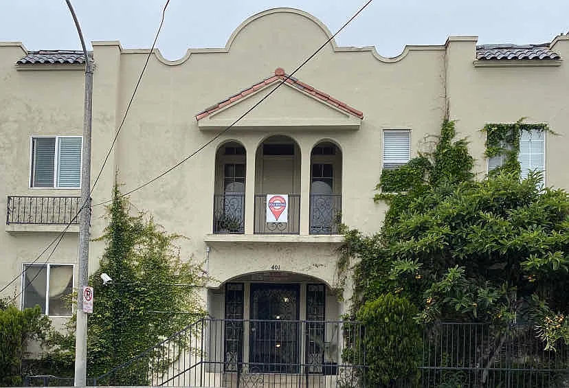 401 Witmer St — Photo 4