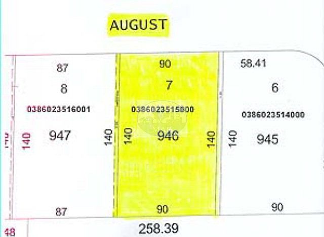 1st image of 0 August Dr