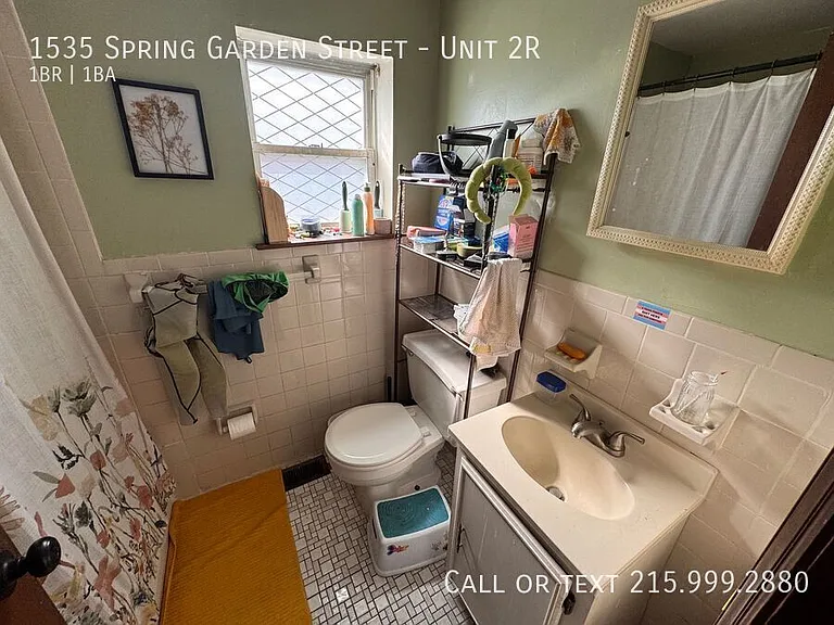 1535 Spring Garden St #2R — Photo 6