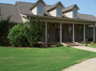 110 Oliver Ln, Cabot, AR 72023