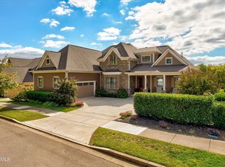 9542 Clingmans Dome Dr, Knoxville, TN 37922