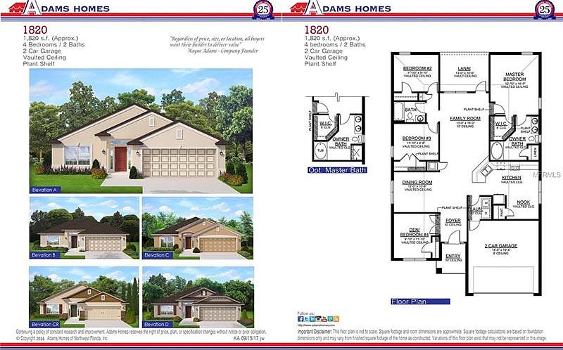 1st image of 12216 Legacy Bright St