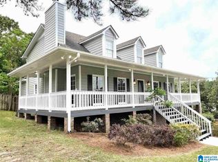 1271 Siskin Dr, Alabaster, AL 35007