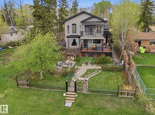 857 W Cove Dr, Rural Lac Ste Anne County, AB T0E