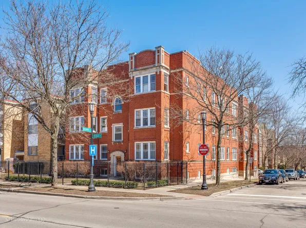 929 Brummel St #304, Evanston, IL 60202