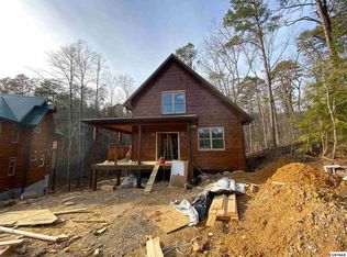 2104 Roscoe Ct, Sevierville, TN 37876