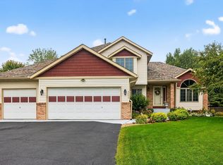 2490 Adele St N, Maplewood, MN 55109