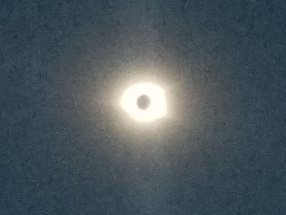 August 2017 solar eclipse SC