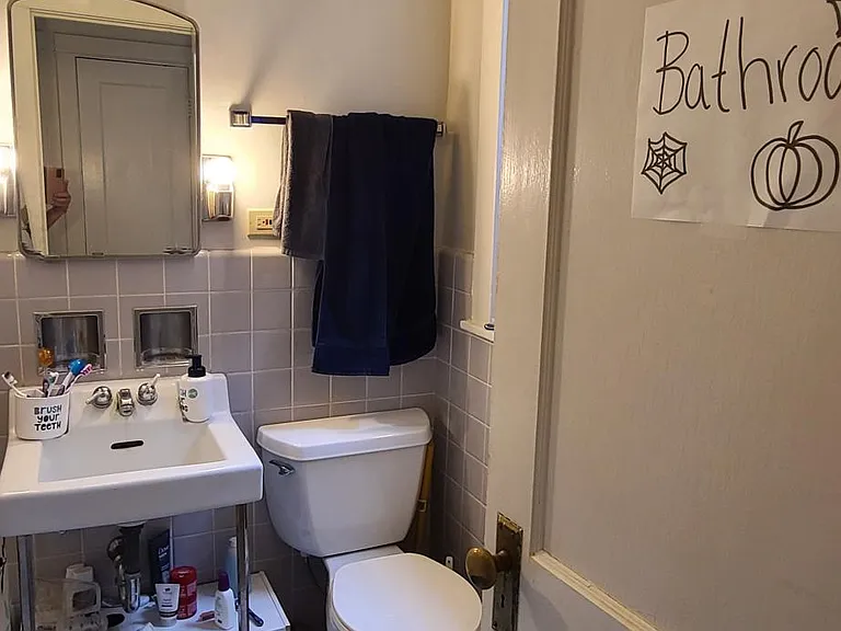 1926 Sherman Ave #1S — Photo 12