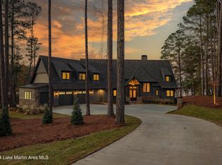 33 McConnell Ct, Alexander City, AL 35010