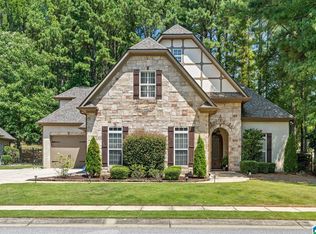 1300 Caliston Way, Pelham, AL 35124