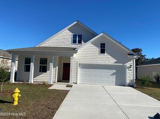 1227 Rippling Cove Loop SW LOT 71, Supply, NC 28462