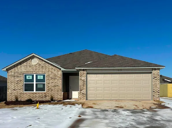 219 Terrace Dr, Beebe, AR 72012