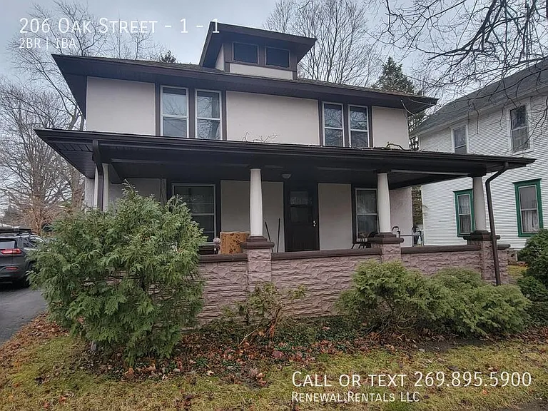 206 Oak St #1 — Photo 2