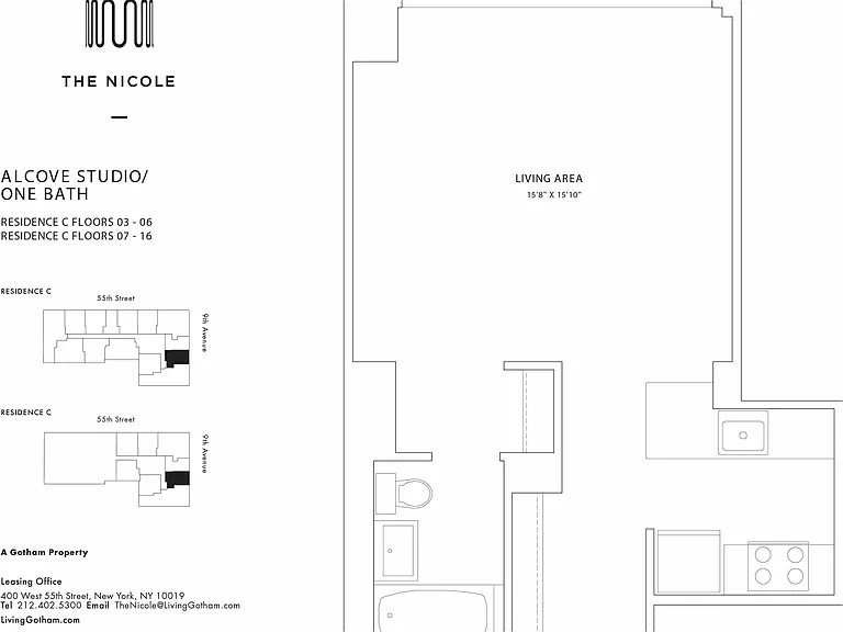 400 W 55th St #11C — Photo 2