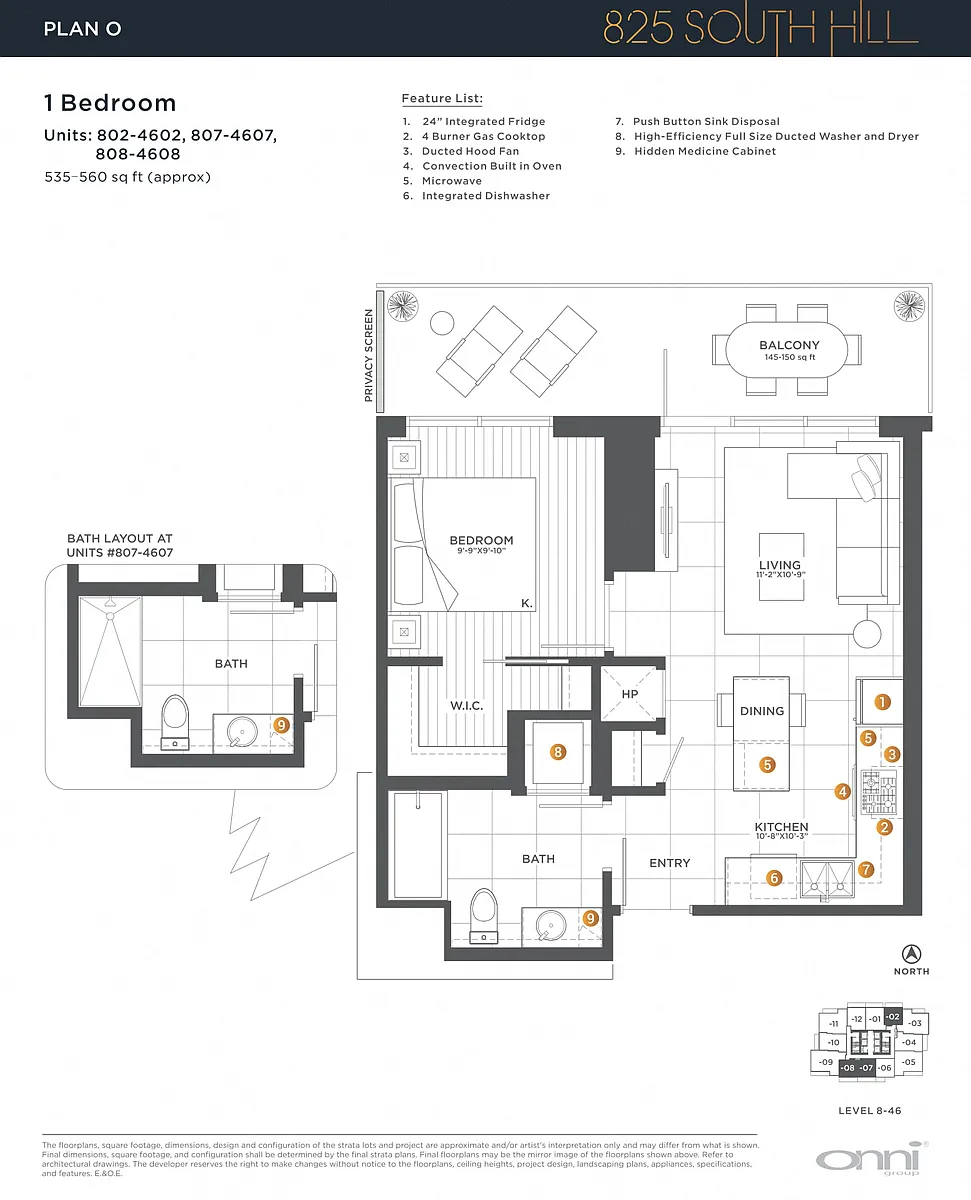 Floor plan PLAN O