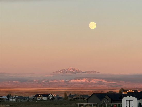 16 Platinum Ln, Great Falls, MT 59405