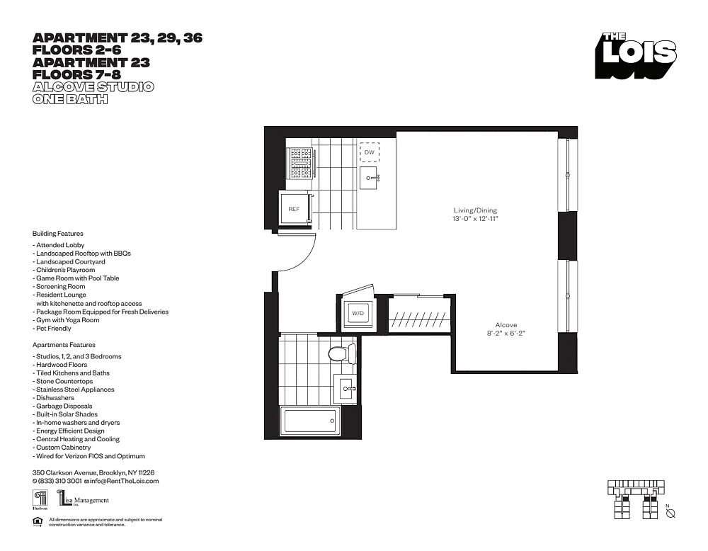 Building Photo - 350 Clarkson Ave #623