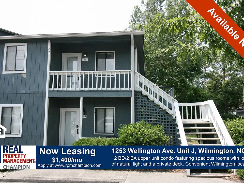 1253 Wellington Ave #J
