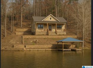 540 Lakeshore Ln, Oneonta, AL 35121