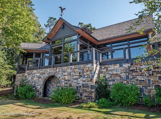 58 S Point Dr, Alexander City, AL 35010