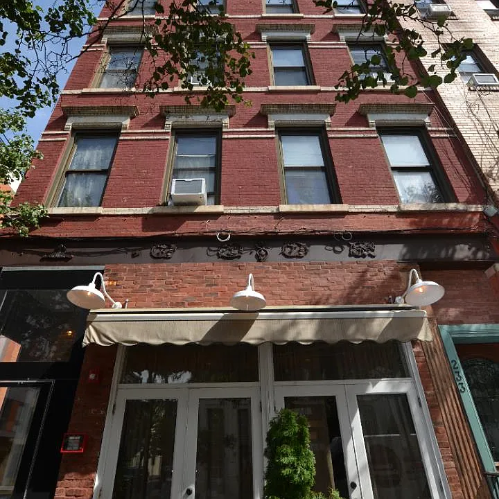 233 Clinton St #5