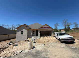 507 Madeleine Cir, Austin, AR 72007