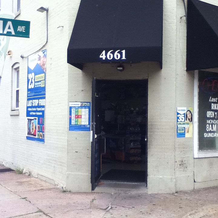 1st image of 4661 Virginia Ave