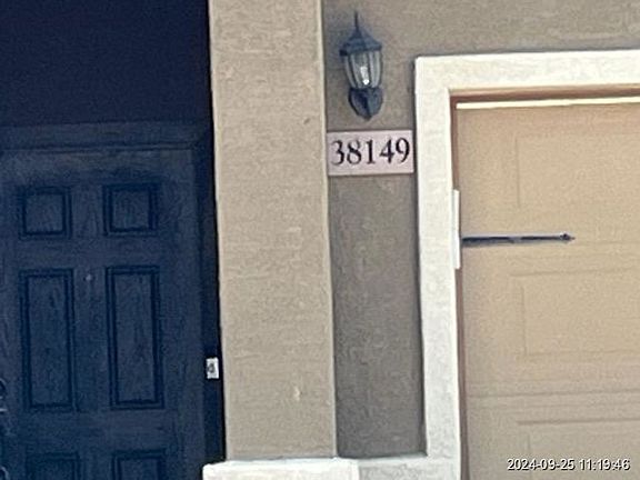 Exterior Address Verification