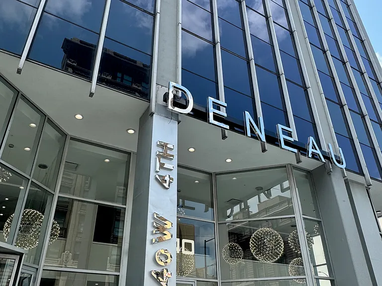 The Deneau — Photo 22
