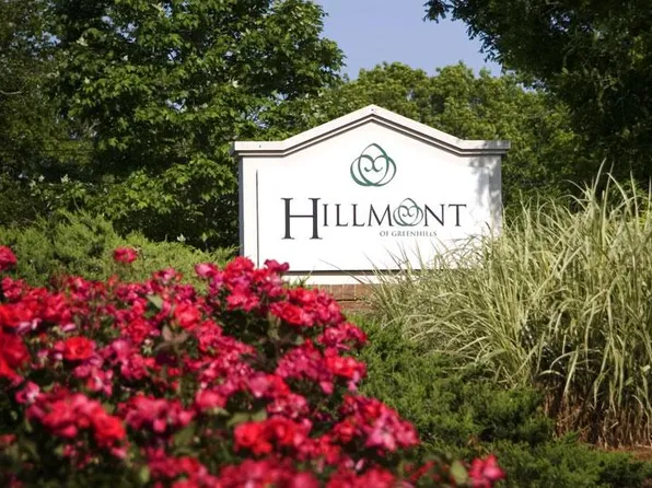 2025 Woodmont Blvd, Nashville, TN