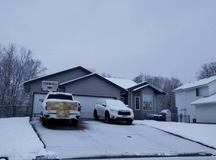 4423 Helena Way N, Oakdale, MN 55128