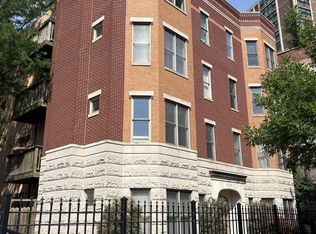 4230 N Broadway St APT 2N, Chicago, IL 60613