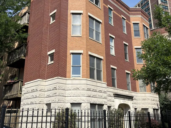 4230 N Broadway St APT 2N, Chicago, IL 60613