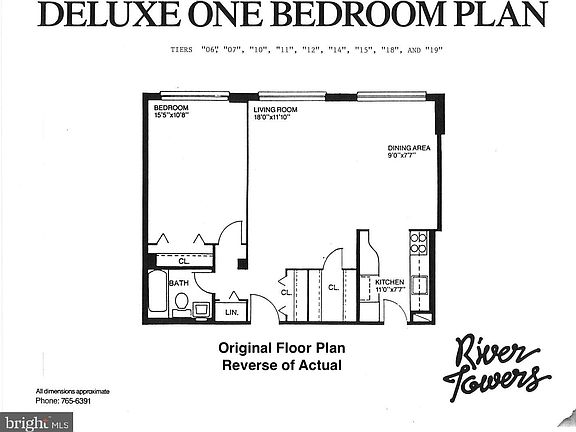 3rd image of 6631 Wakefield Dr APT 707