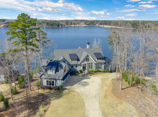 2871 Linger Longer Dr, Greensboro, GA 30642