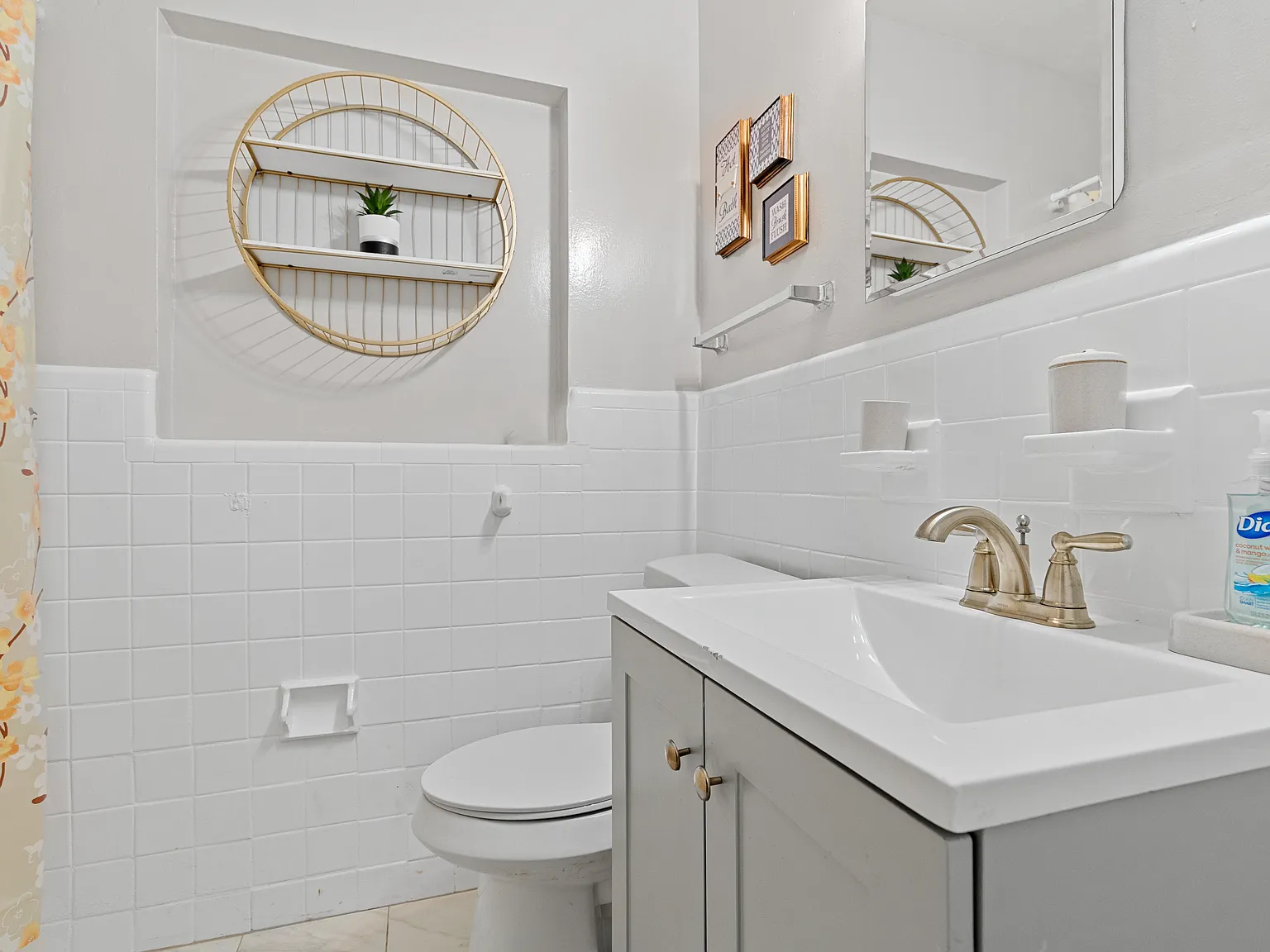 4 bed, 2.0 bath, 1860 sqft, $866 — Photo 4