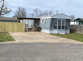 122 Southland Dr, Tahlequah, OK 74464