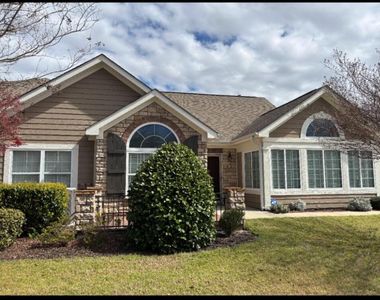 212 Harvest Ln, Aiken, SC, 29803