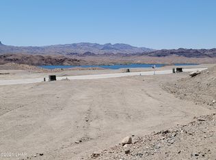 2356 Lake Ridge Way, Lake Havasu City, AZ 86406