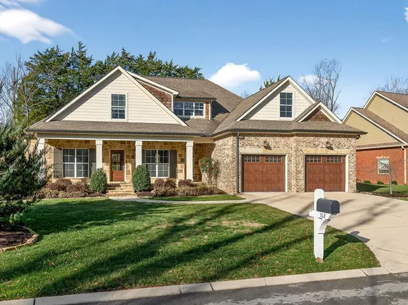 102 Glen Abbey Dr, Cookeville, TN 38506