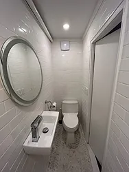 Rented by Immac Realty