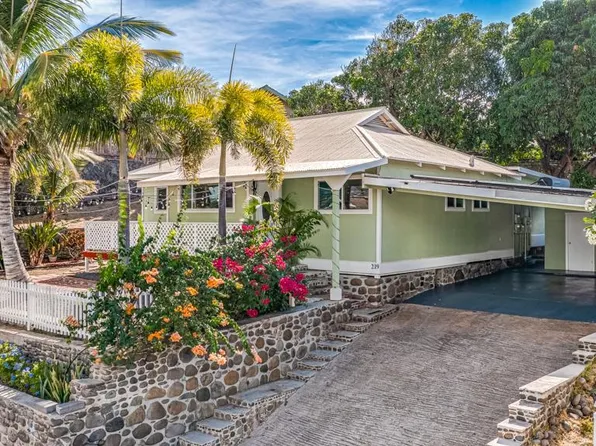 219 S Papa Ave, Kahului, HI 96732