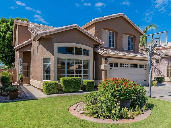 7455 E Medina Ave, Mesa, AZ 85209